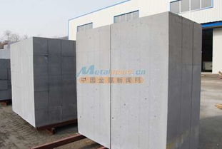 加氣混凝土砌塊 買優(yōu)惠的加氣混凝土加氣塊,就來金聚建材